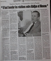 L’article « Vladimir Baykov, ambassadeur de la Russie : « Il faut booster les relations entre Abidjan et Moscou » » (Fraternité Matin, 12 juin 2018)