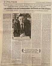 L’article « Relations avec la Côte d’Ivoire, les difficultés des entreprises russes en terre ivoirienne, l’affaire YanGo – taxis compteurs, Wagner… Les vérités crues de l’Ambassadeur de Russie en Côte d’Ivoire » (L’Inter, 21 décembre 2021)
