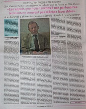L’article « Coopération Russie - Côte d’Ivoire. SEM. Vladimir Baykov, Ambassadeur de la Fédération de Russie en Côte d’Ivoire : « Les appels que nous lançons à nos partenaires ivoiriens ne trouvent pas d’échos fa-vorables » » (L’inter, 12 juin 2018) 