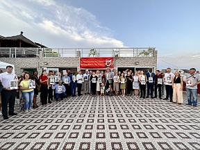Об акции «Бессмертный полк» в Кот-д’Ивуаре Об акции «Бессмертный полк» в Кот-д’Ивуаре