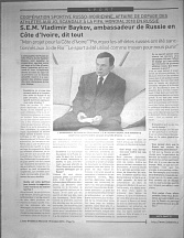 L’interview de S.E.M. Vladimir Baykov, Ambassadeur de la Fédération de Russie en République de Côte d’Ivoire (L’Inter, 19.10.2016) 
