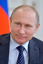 Поздравительное послание Президента Российской Федерации В.В.Путина главам государств и правительств стран Африки