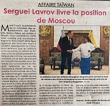 L’article « Affaire Taiwan : Serguei Lavrov livre la position de Moscou » (L’Inter, 04 août 2022)