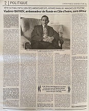 L’article « Fête du 9 mai, expulsion des ambassadeurs, affaire Navalny, mandats de Poutine… Vladimir Baykov, Ambassadeur de Russie sans détour » (L’Inter, 7 mai 2021)