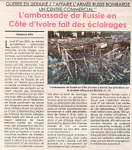 L’article « Guerre en Ukraine / « Affaire l’armée russe bombarde un centre commercial » / L’ambassade de Russie en Côte d’Ivoire fait des éclairages » (L’Inter, 29 juin 2022) 